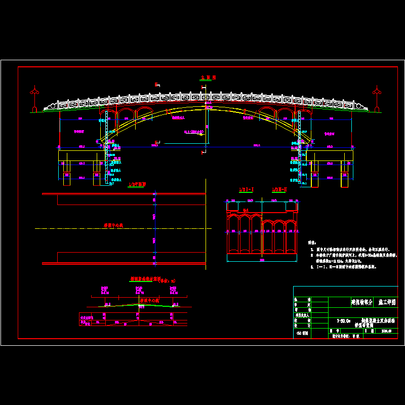 02总布置图.dwg