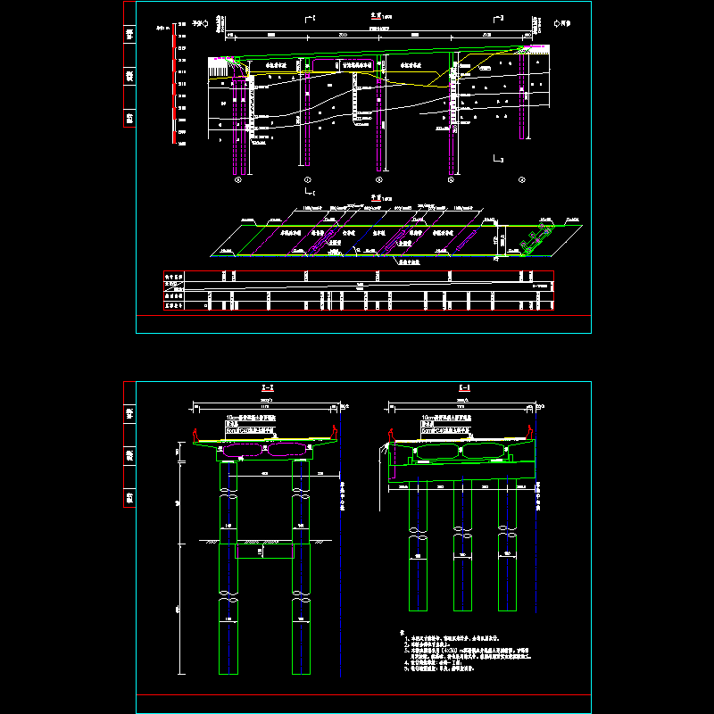 04桥型图_bak.dwg