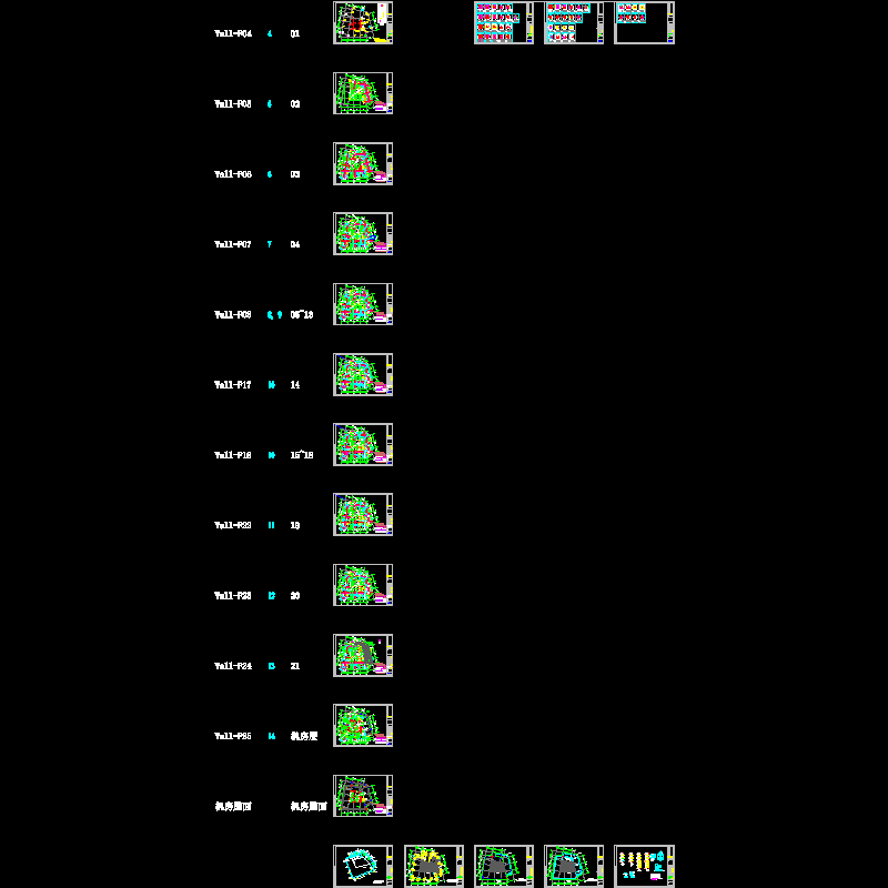 g_主楼_090910plot_jg.dwg