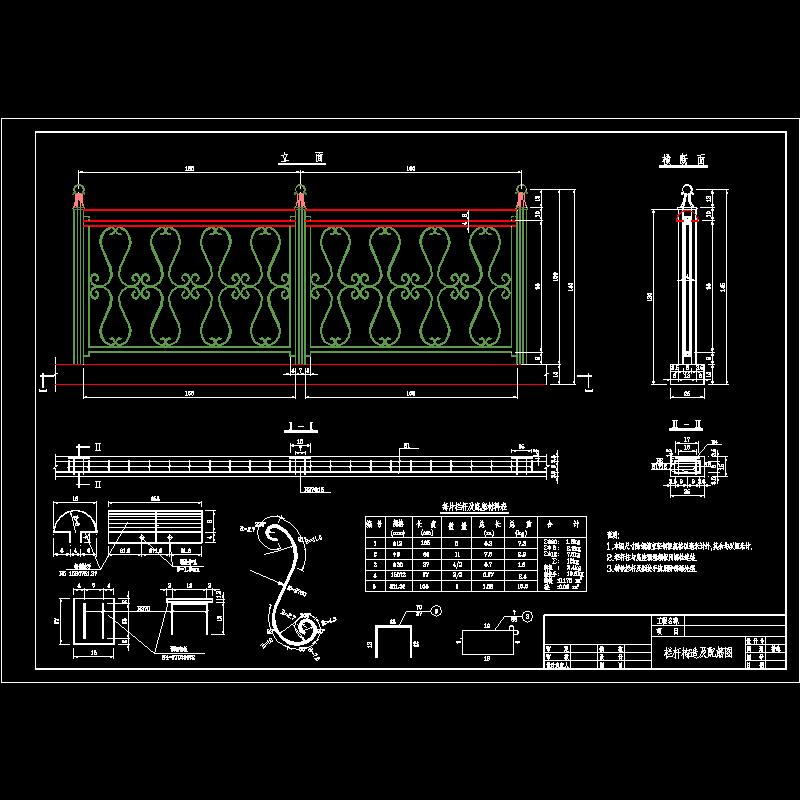 gnq;lg2.dwg