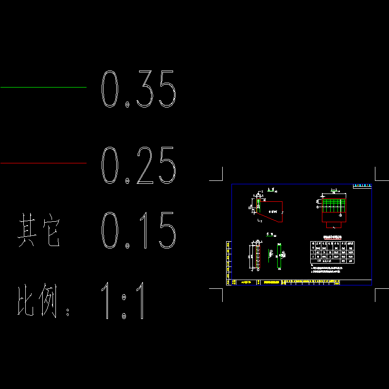 挡块钢筋图.dwg