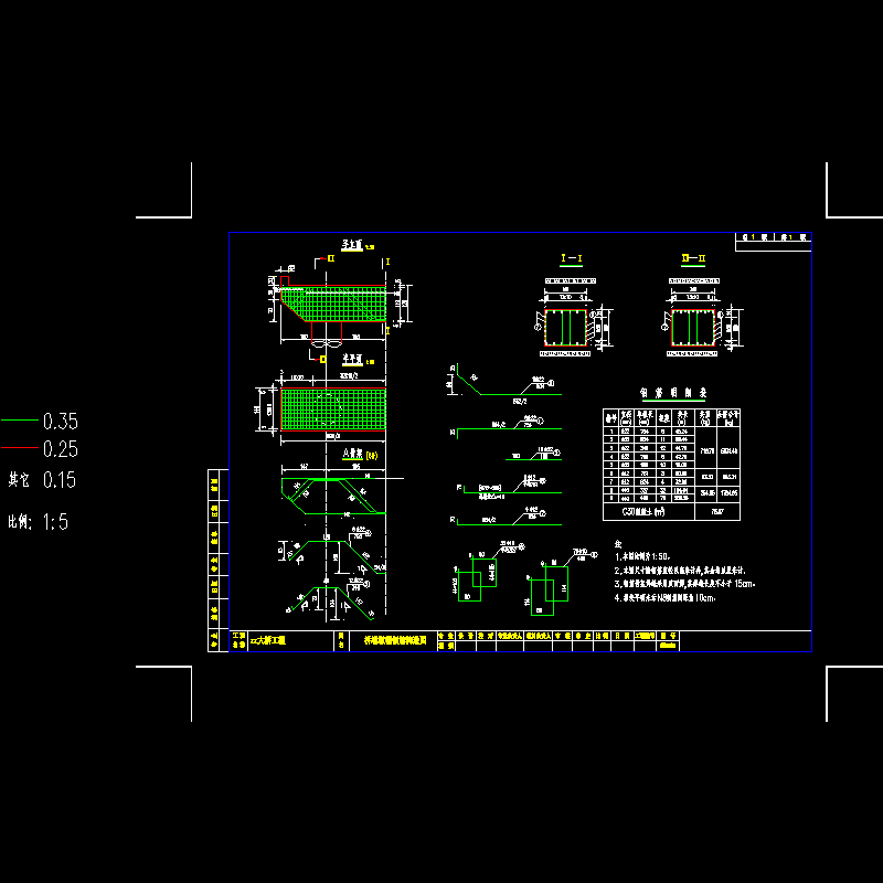 桥墩盖梁钢筋构造图13.dwg