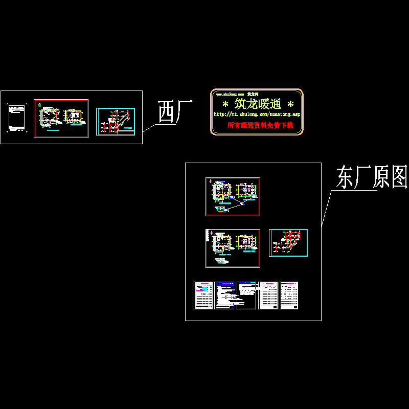 细格栅间正式图.dwg