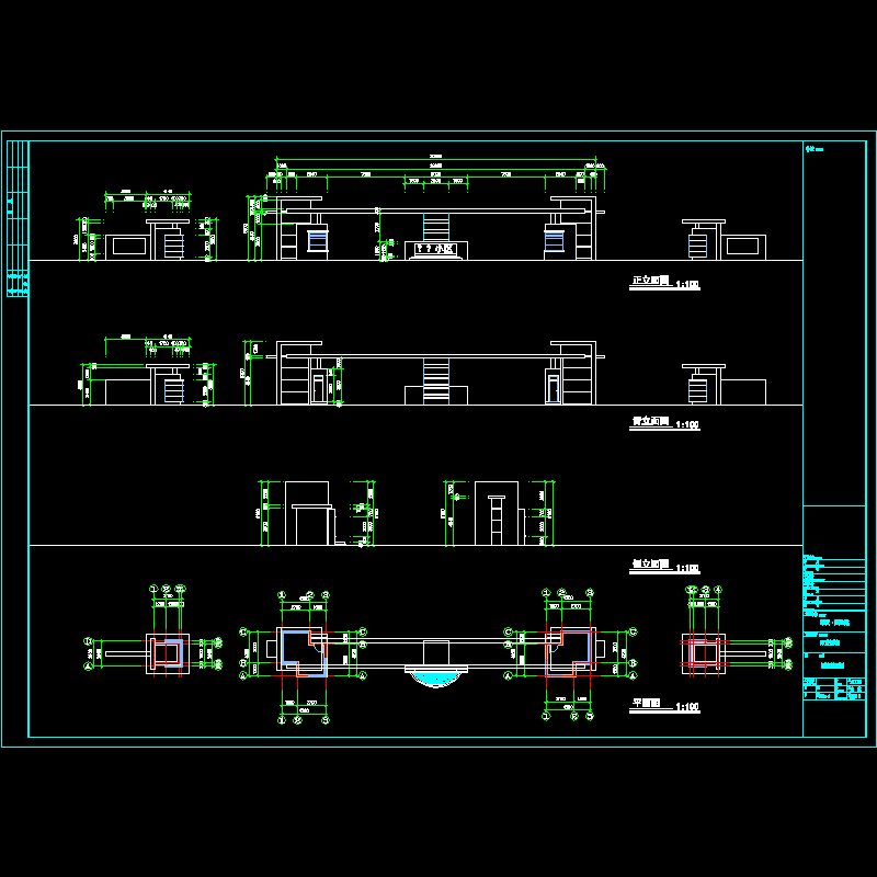 小区大门建筑设计方案（3）.dwg - 1