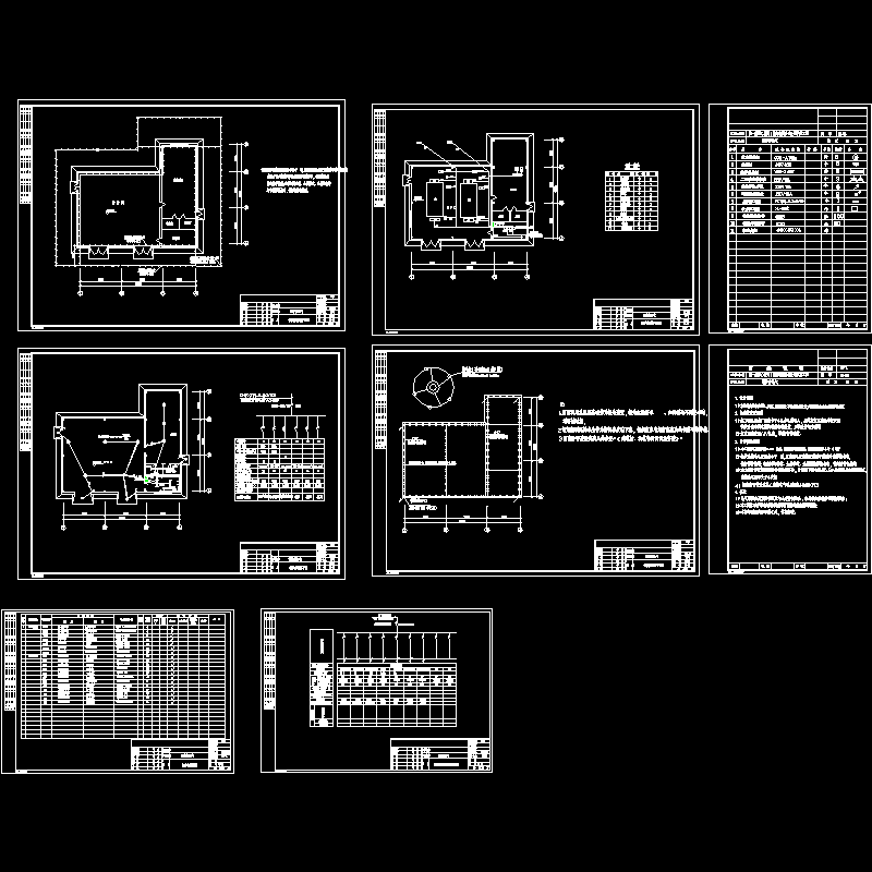 锅炉房电气全套设计CAD图纸.dwg - 1