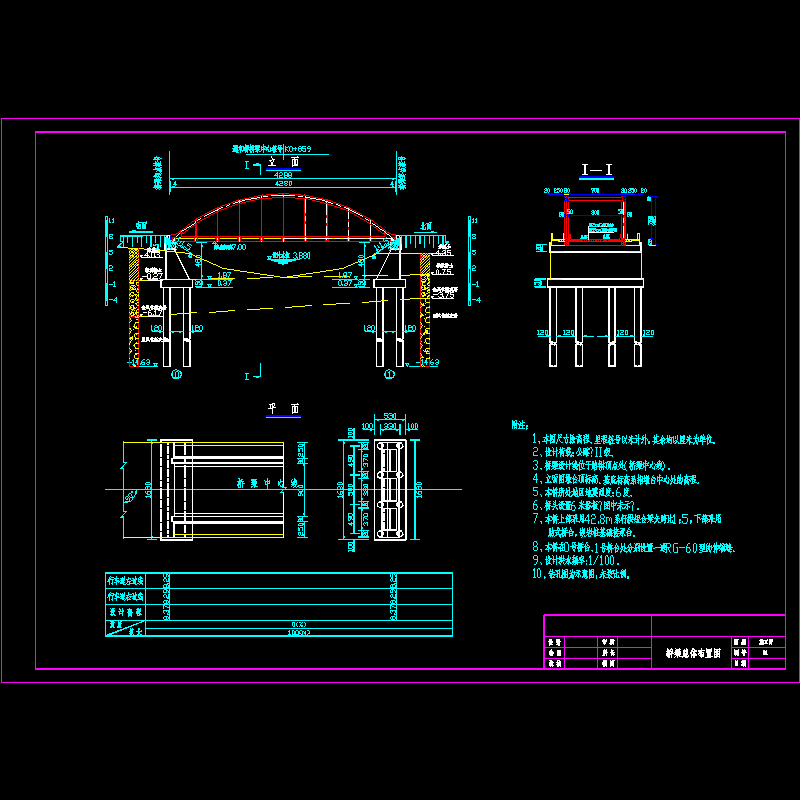 02-总体布置.dwg