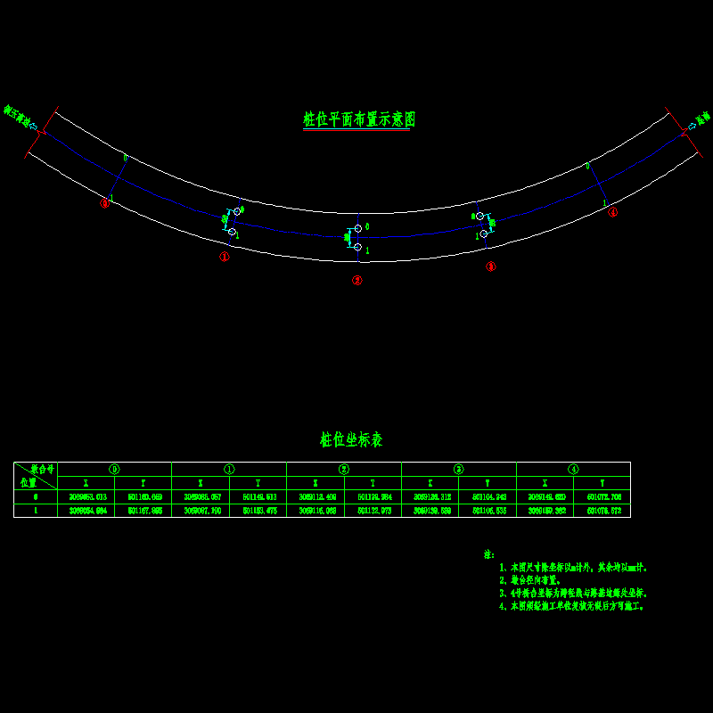 005 桩位坐标图.dwg