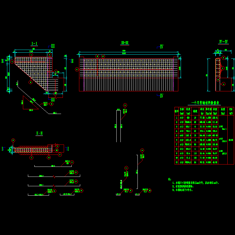 018 耳背墙钢筋构造图.dwg