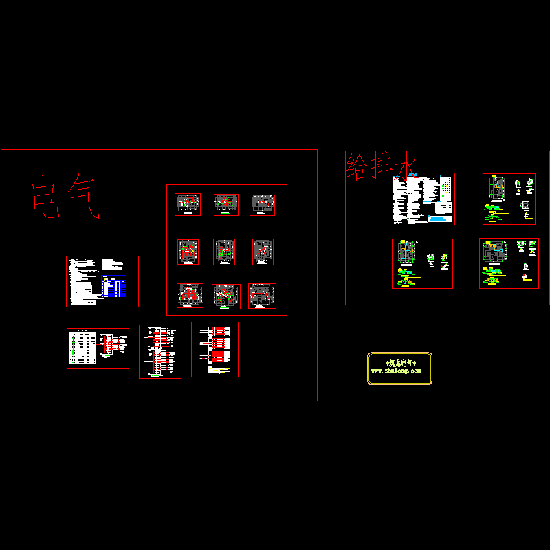 小套型住宅装修水电图（17页图纸）.dwg - 1