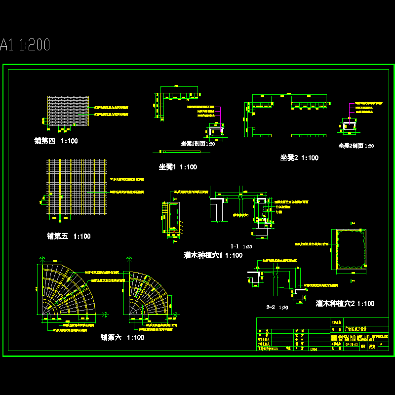 xt10.dwg