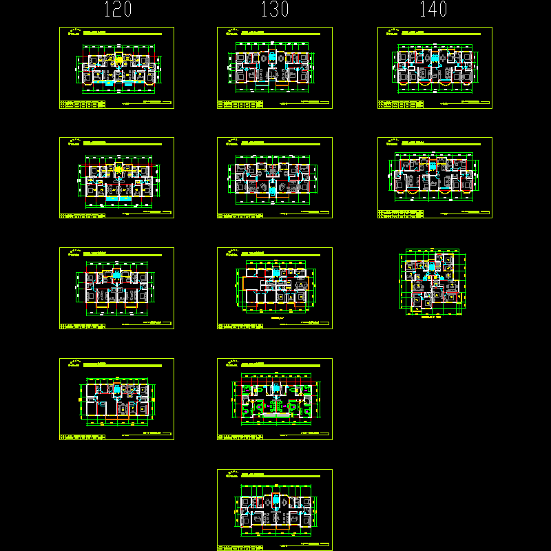 120-140平米多层住宅楼户型设计选集.dwg - 1