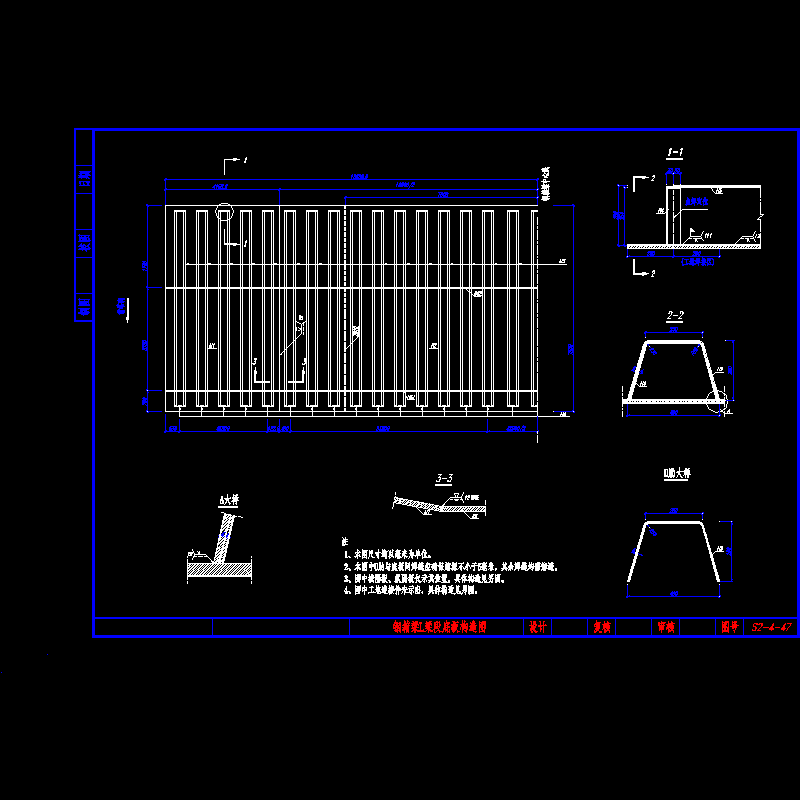 s2-4-47钢箱梁l梁段底板构造图.dwg