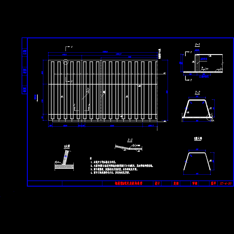 s2-4-50钢箱梁m梁段底板构造图.dwg