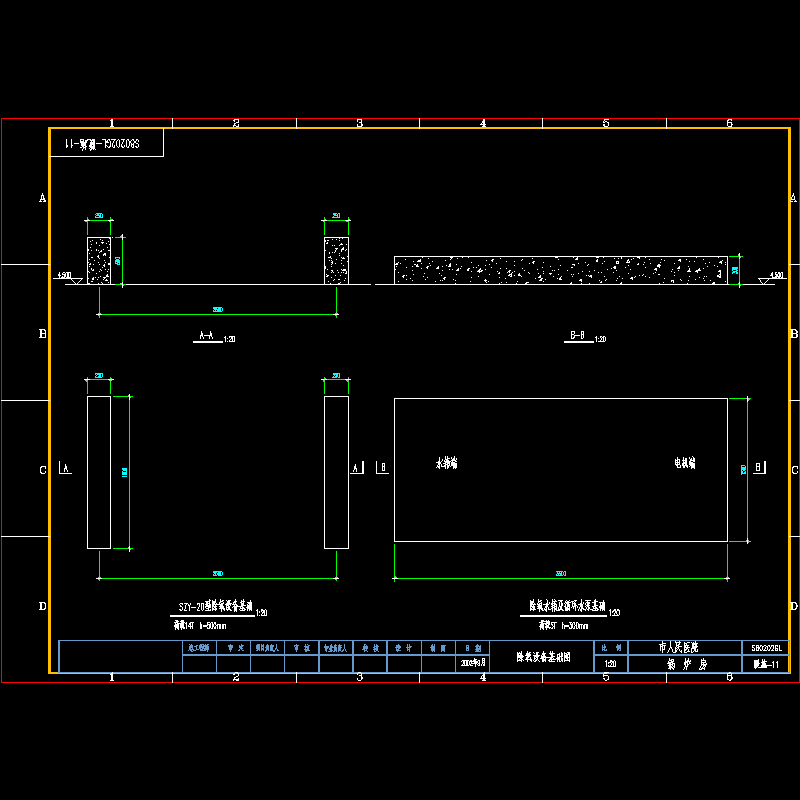 s80202gl-暖施-11.dwg