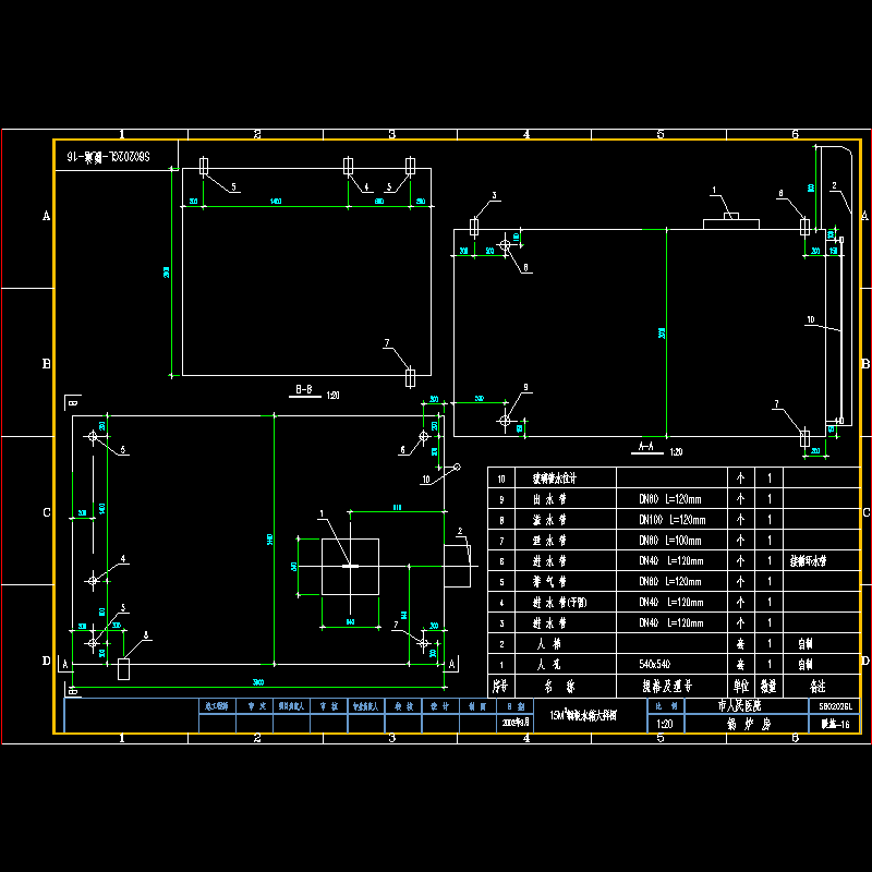 s80202gl-暖施-16.dwg