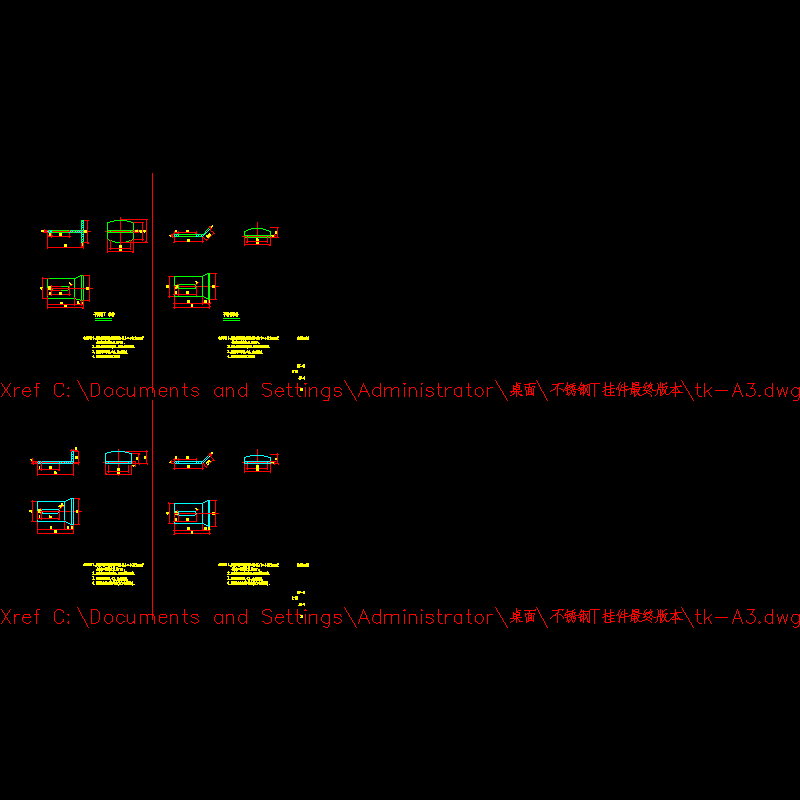 挂件加工图.dwg