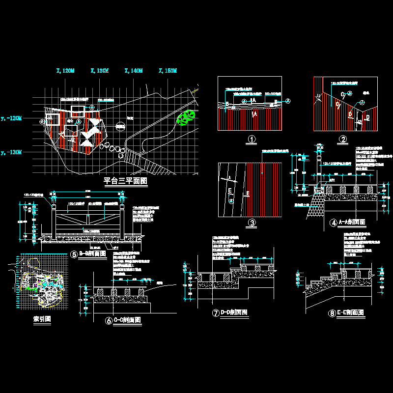 景观平台三施工CAD图纸 - 1