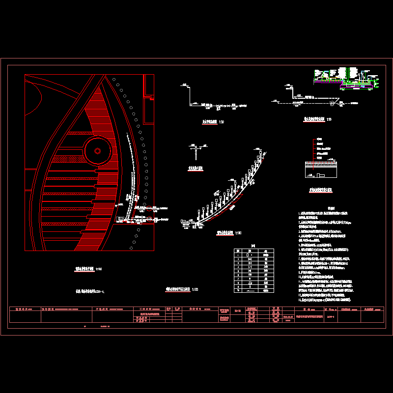 喷雾水景管道平面及系统CAD图纸 - 1