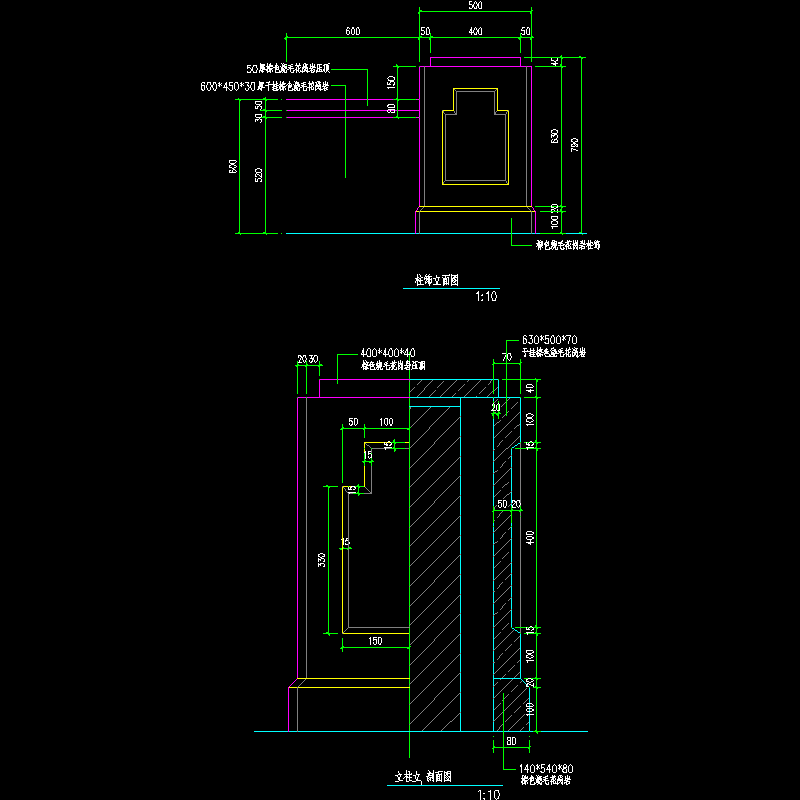 柱饰结构CAD图纸 - 1