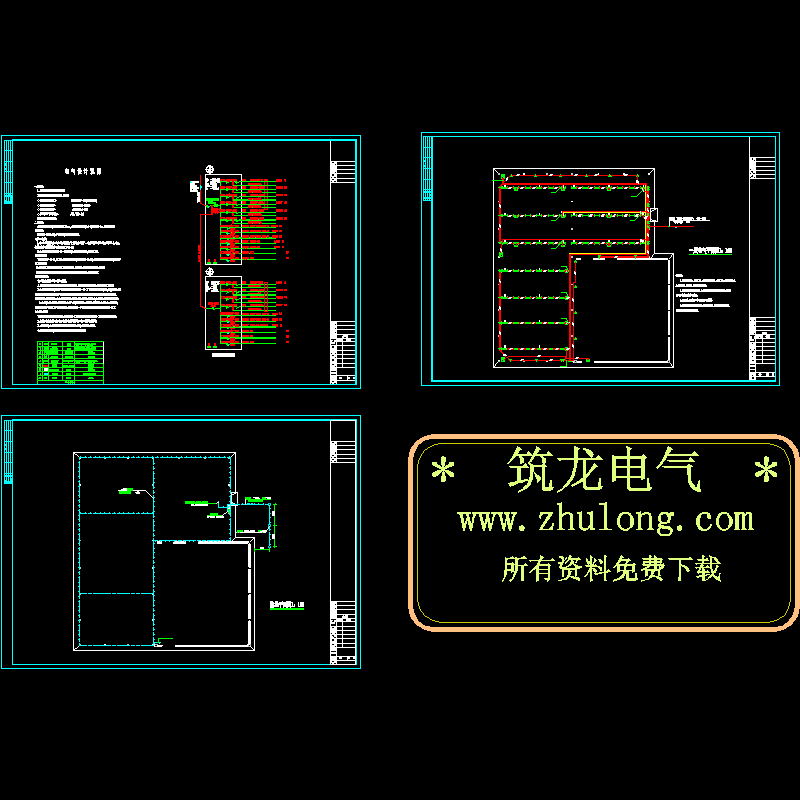 大型超市照明设计CAD图纸 - 1