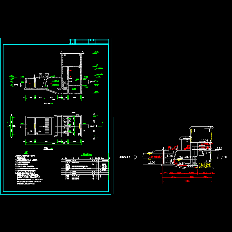 一套工业园区排水泵房设计CAD施工图纸 - 1