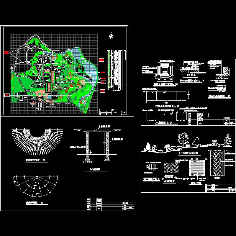 中学校园环境景观设计CAD图纸 - 1