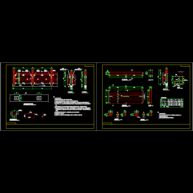 09人行道栏杆构造图(共2张).dwg