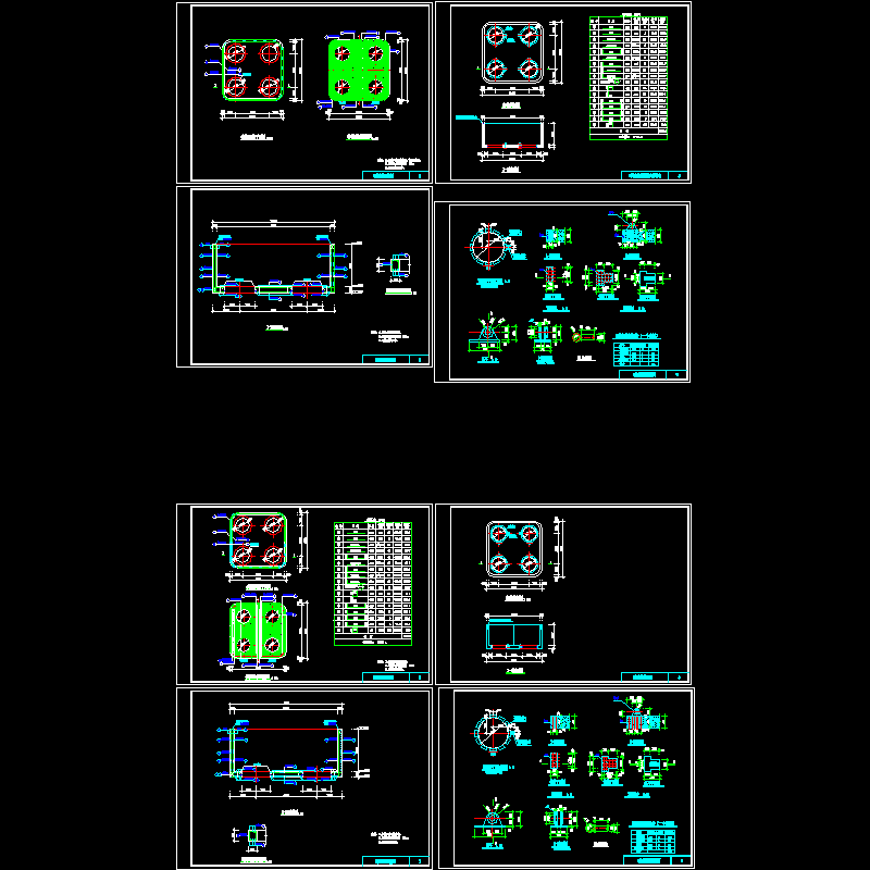 gf配筋.dwg