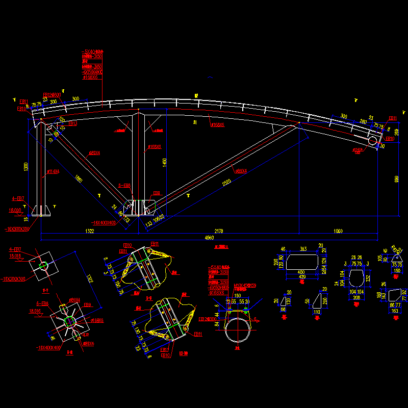 膜结构桁架节点2.dwg