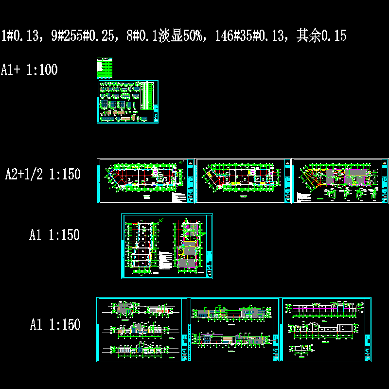 1#商业建筑图2015.3.6_t3.dwg