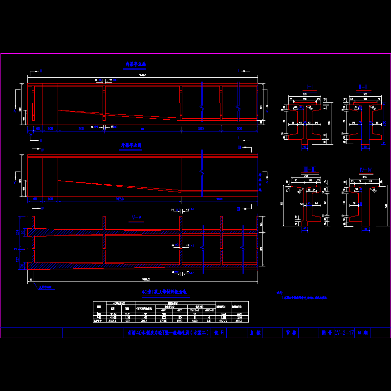 40t.dwg