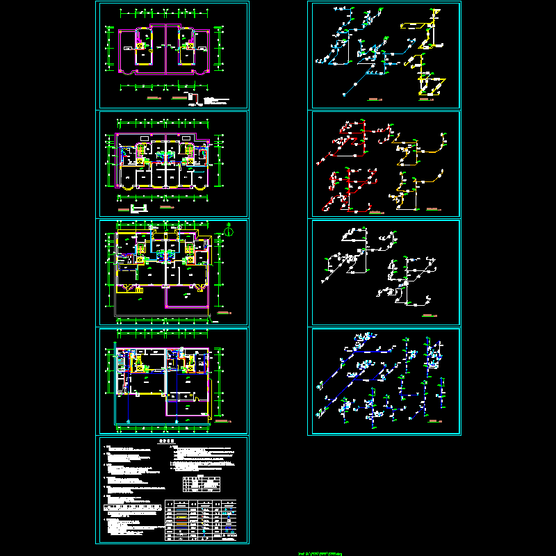 4层联排别墅给排水设计CAD施工图纸.dwg - 1