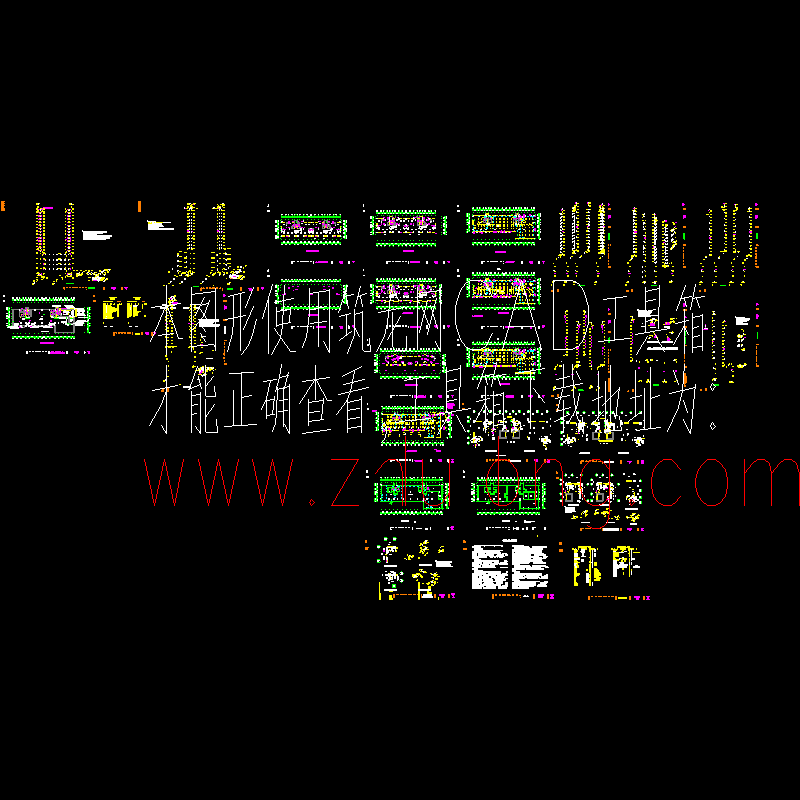 高新科技广场1号楼给排水成套图纸.dwg - 1