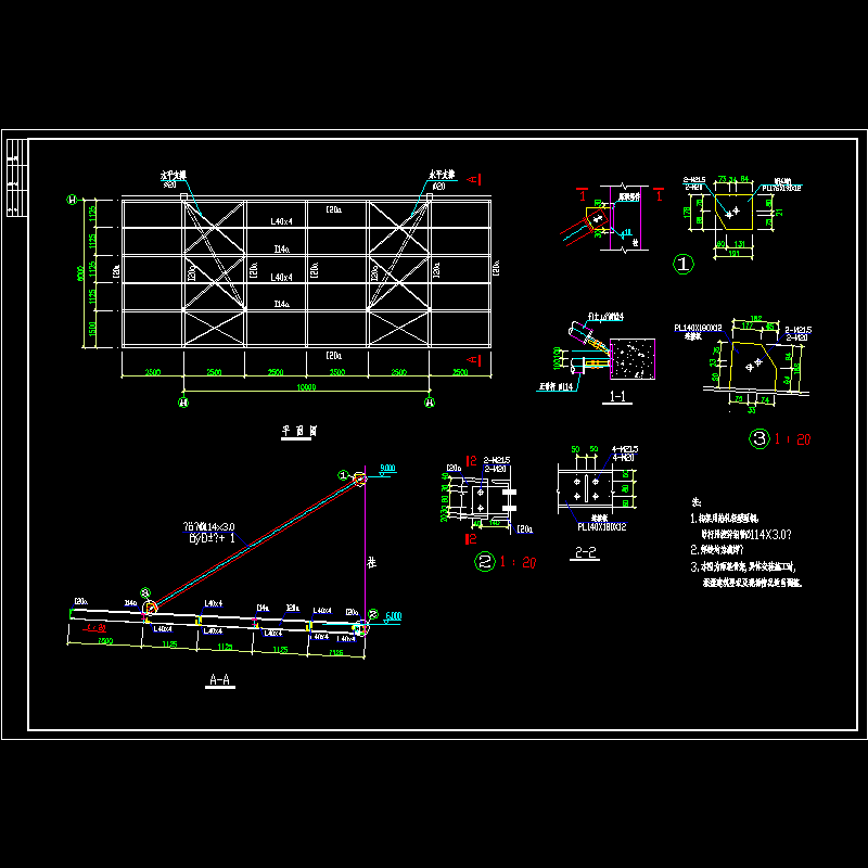小型雨蓬结构设计节点构造CAD详图纸.dwg - 1