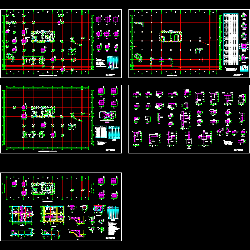 剪力墙、柱节点构造CAD详施工图纸.dwg - 1