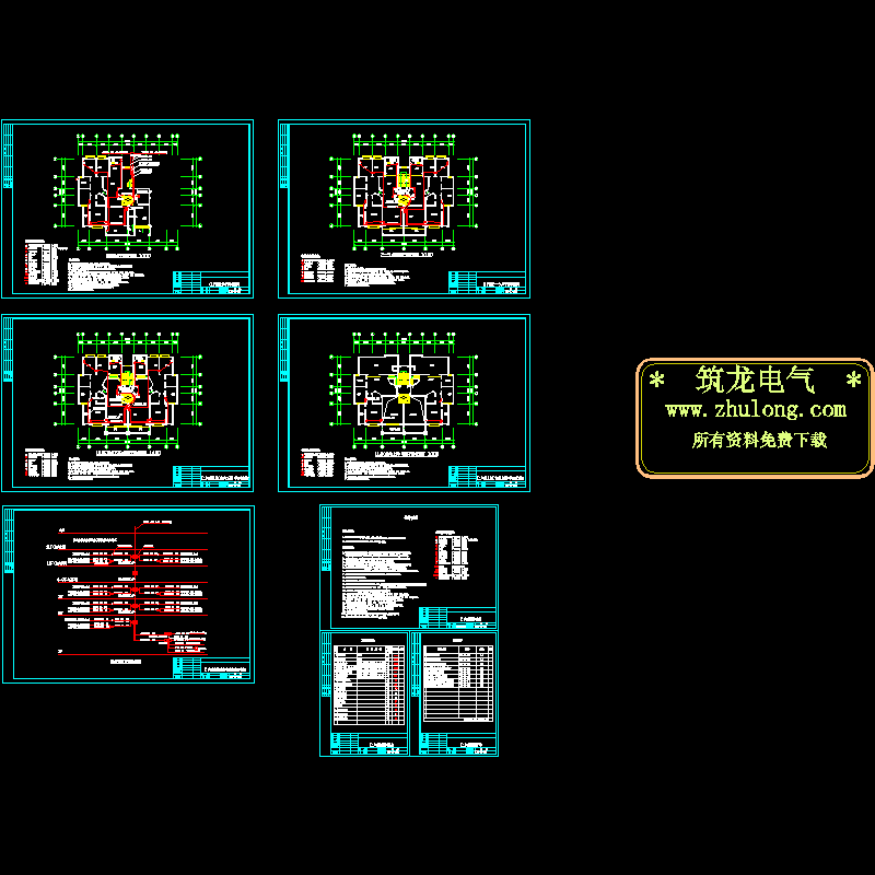 上11层住宅楼智能弱电系统施工图纸.dwg - 1