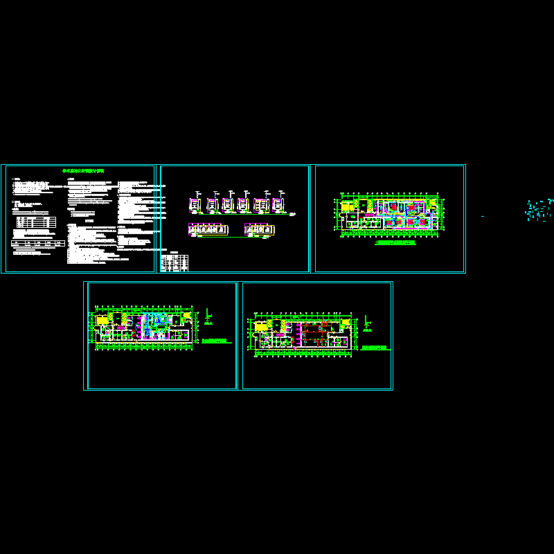 医院洁净手术室平面原理图纸.dwg - 1