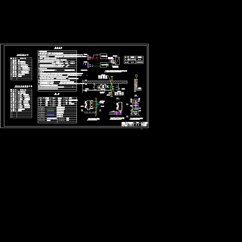 小区户型采暖设计CAD图纸，共10张.dwg - 1