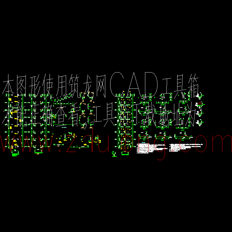 体育场看台楼梯与基础结构CAD图纸 - 1