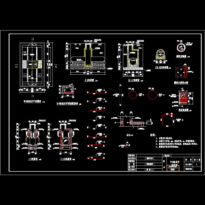 w-6.dwg