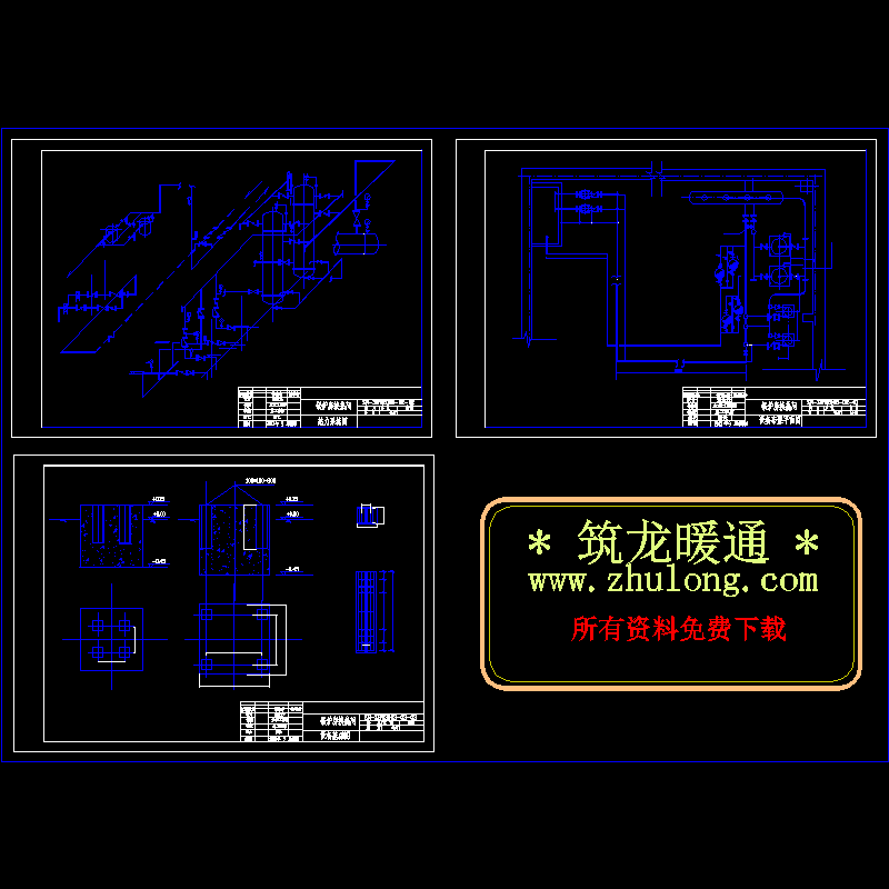 锅炉房换热间施工CAD图纸 - 1