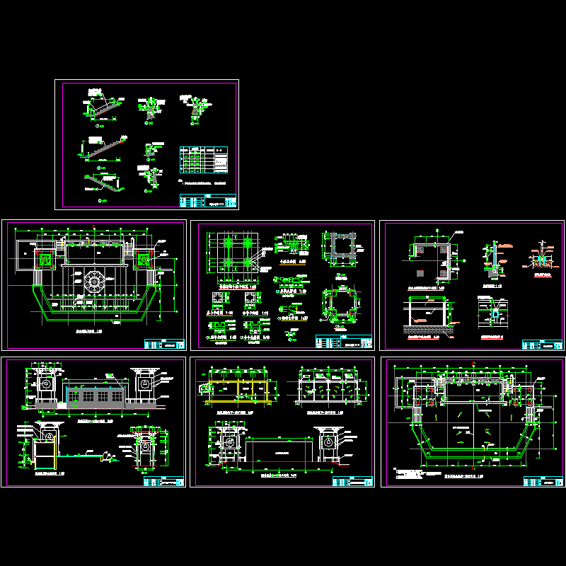 4.5-舞台.dwg