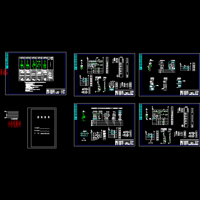 高压原理.dwg