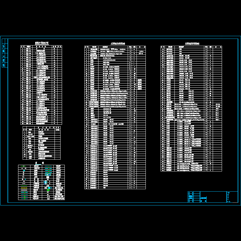 首页.dwg