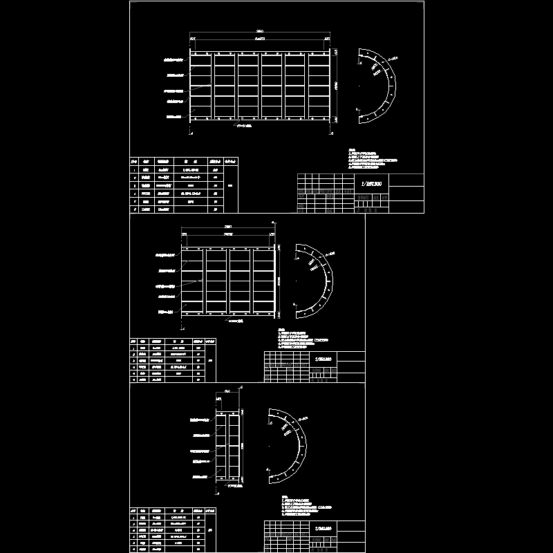 1300圆柱模.dwg