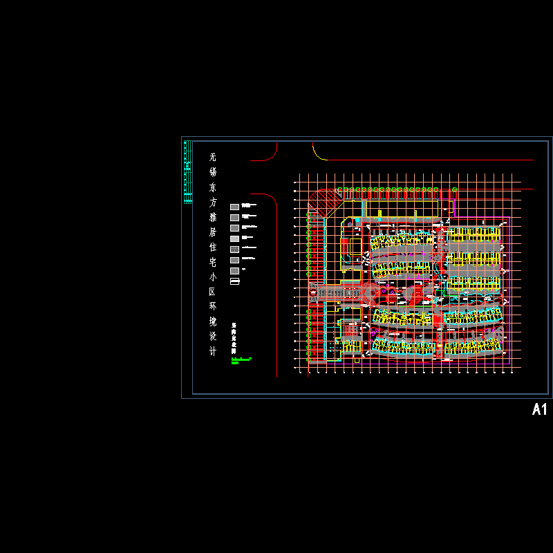 竖向定位图.dwg