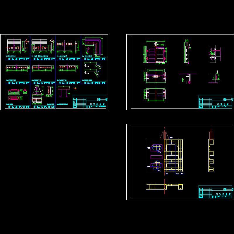 城防水利工程图二.dwg