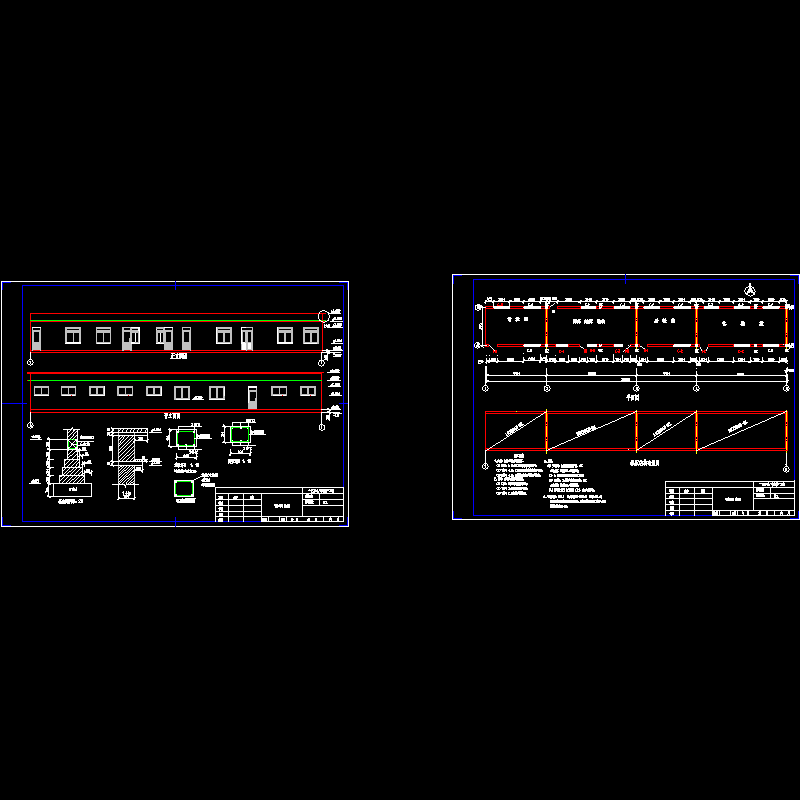 淀粉厂平房结构设计CAD图纸.dwg - 1