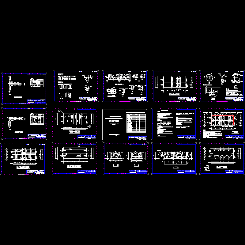 建材城生活污水处理设计CAD施工图纸.dwg - 1