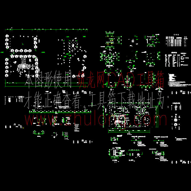 办公楼室外环境景观设计CAD施工图纸.dwg - 1